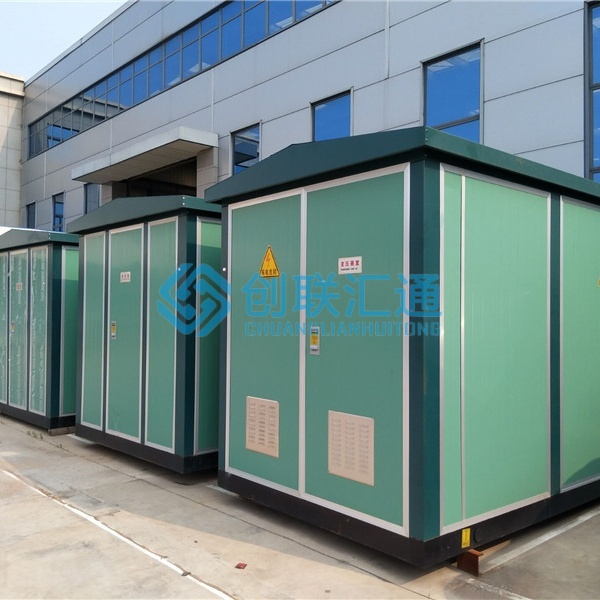 箱式變壓器1250kva大概多少錢一臺？